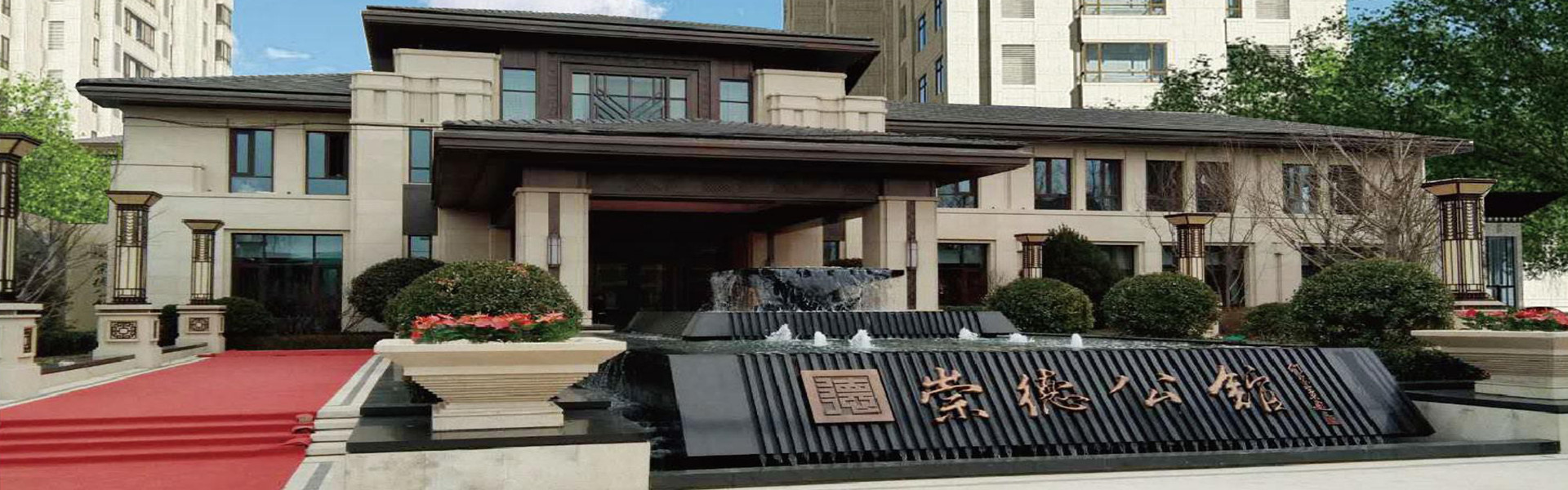 阿郎装饰股份有限公司