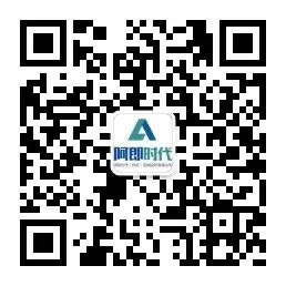 阿郎时代-高端家装